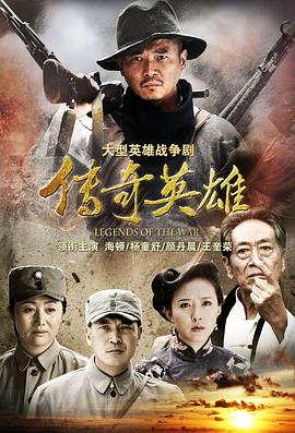 东就是东