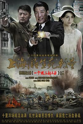 野花日本HD免费完整版高清版6