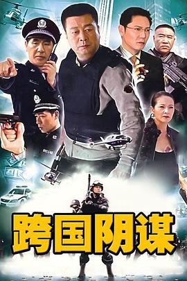小森林冬春篇