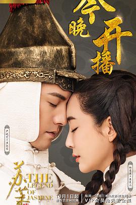 为了桑尼加油