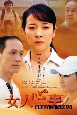 罪恶天使1943