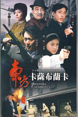 威士忌大盗