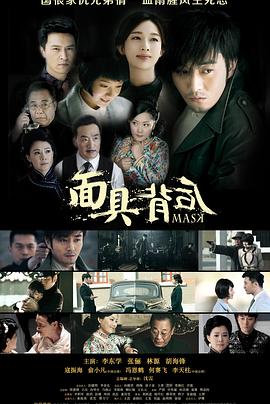 张疙瘩进城