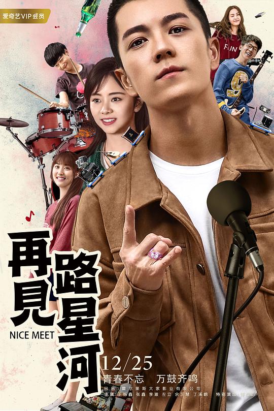 寻梦纽约