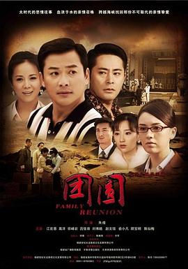 黑色房间