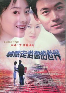 探索·发现 2023