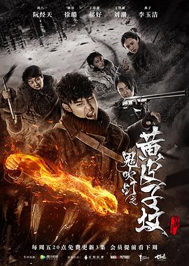 圣诞之吻