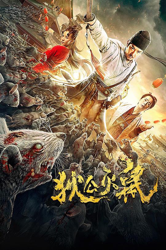 绝望主妇  第八季