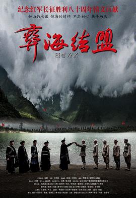 睁开你的眼