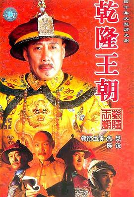 守护解放西2