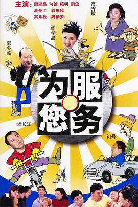 非普通尸恋
