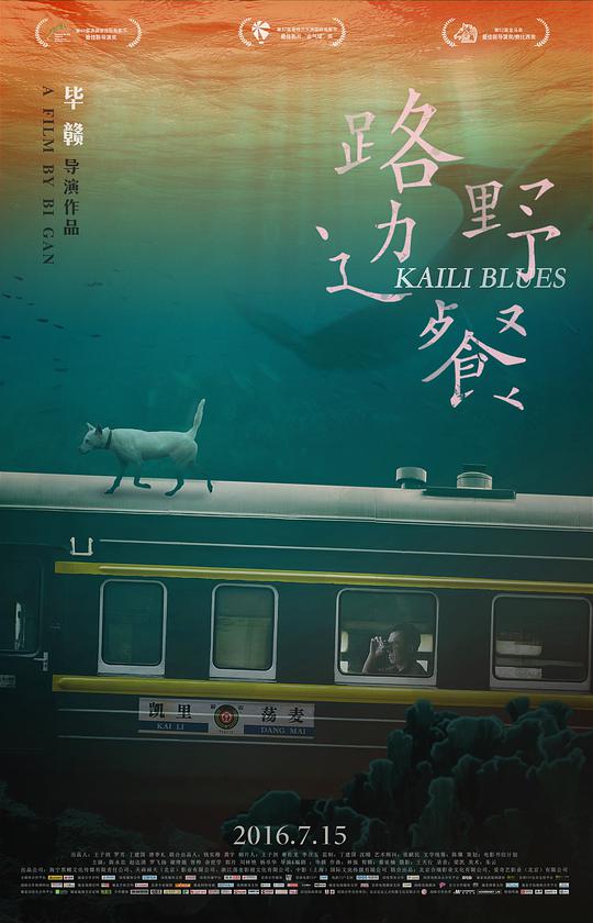 黑帮大佬和我的365天在线