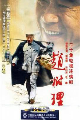 呼叫助产士 第十二季