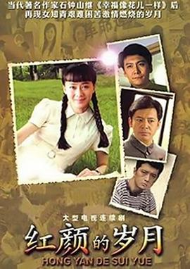 夺命剑之风云再起