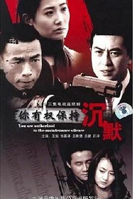 母亲2010