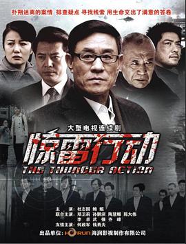 马龙·韦恩斯：半醒不醒