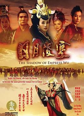 一路向前2015
