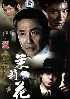 烈火奇缘