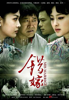 银河铁道物语