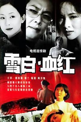 功夫兔与菜包狗第一季