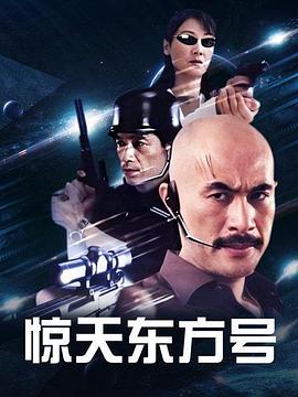 满江红