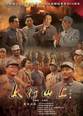 绝望主夫 2022