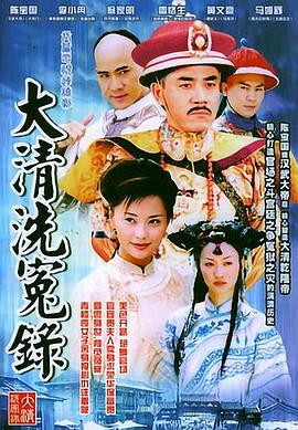 图书馆员第二季