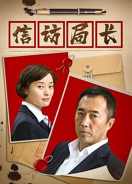 女初中生A