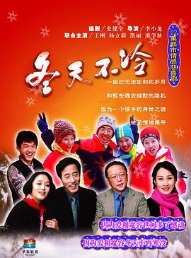 我的名字叫可汗