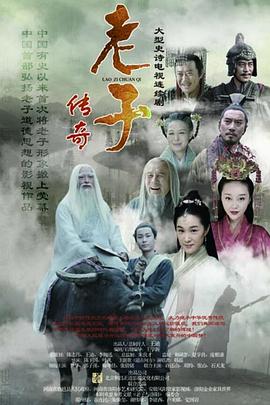 凯恩的愤怒