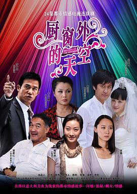 行尸之惧 第七季