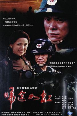 阿佑玩具之夜