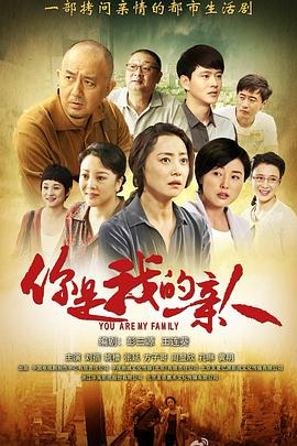 干物妹！小埋 第一季