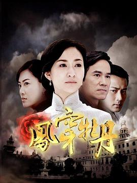 挨饿游戏