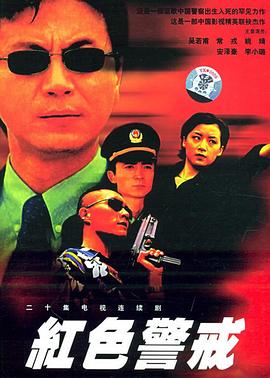 海的尽头是草原 2022