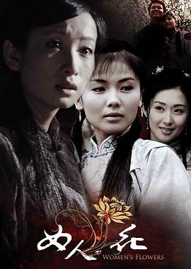 冷血悍将