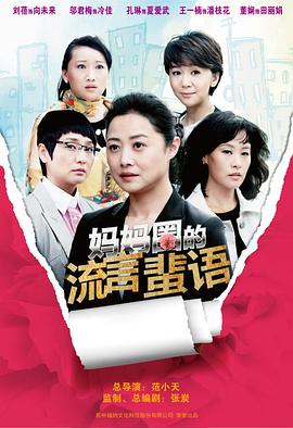 黑暗中的男人