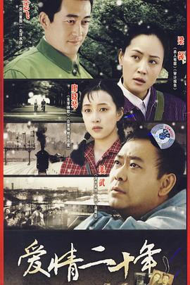 怒火青春 1995