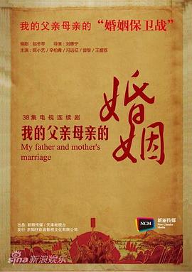 瑞奇·热维斯：人性