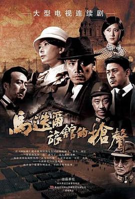 武力2