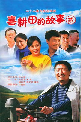 杀手挽歌