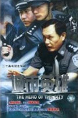 战地摄影师