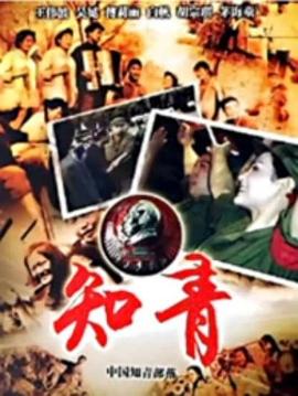 不止考古·我与三星堆