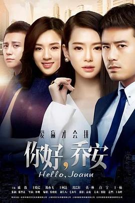 千金奴隶