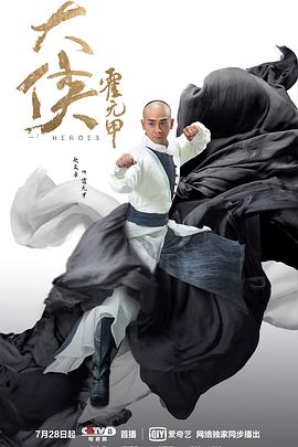 可爱的谎言～温柔的黑暗～