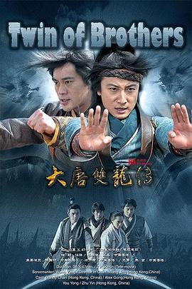 要听神明的话