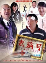 最强大脑第十季