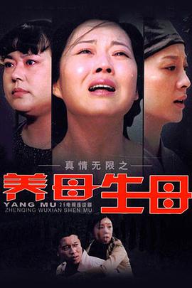 阿依达，你往何处去？