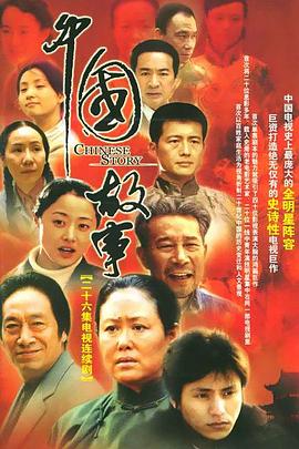 杜丝