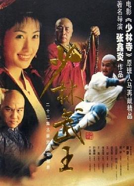 售后服务